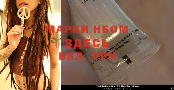 jwh Вязники