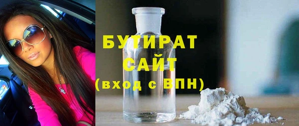 jwh Вязники