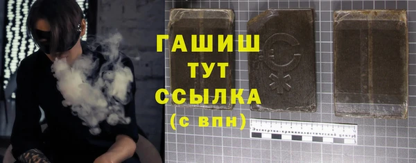 jwh Вязники