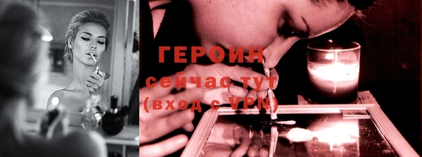 гашик Вязьма