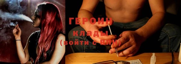 jwh Вязники