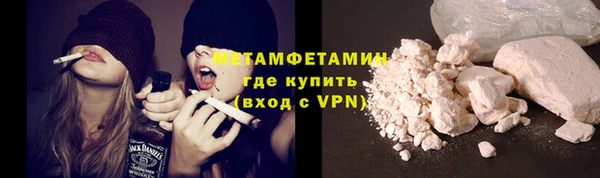 мдпв Вяземский