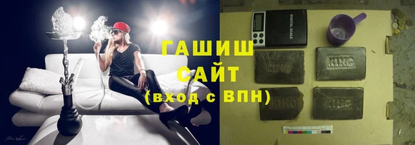 jwh Вязники