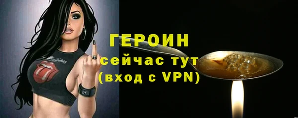jwh Вязники