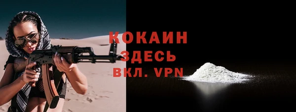 jwh Вязники