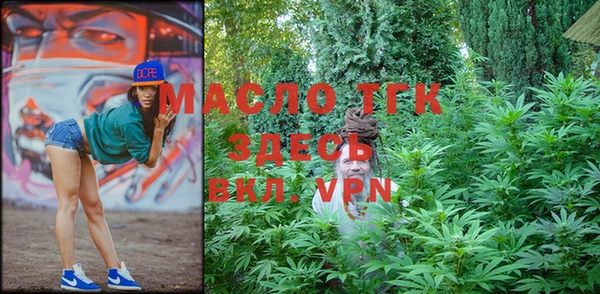 jwh Вязники