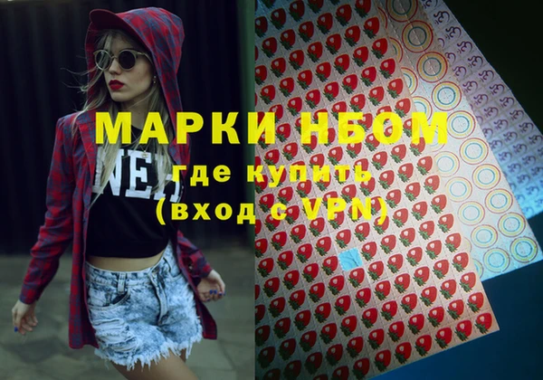 jwh Вязники