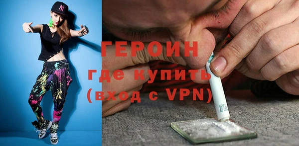 jwh Вязники