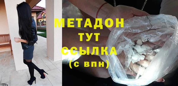 мдпв Вяземский