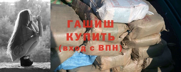 jwh Вязники