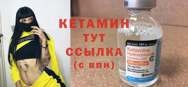 мдпв Волосово