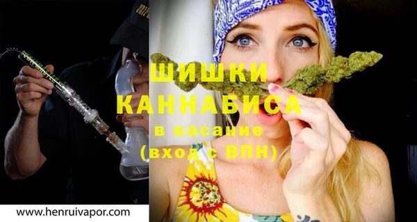 jwh Вязники