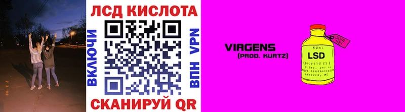 Марки N-bome 1,5мг  Купить где  Омутнинск 